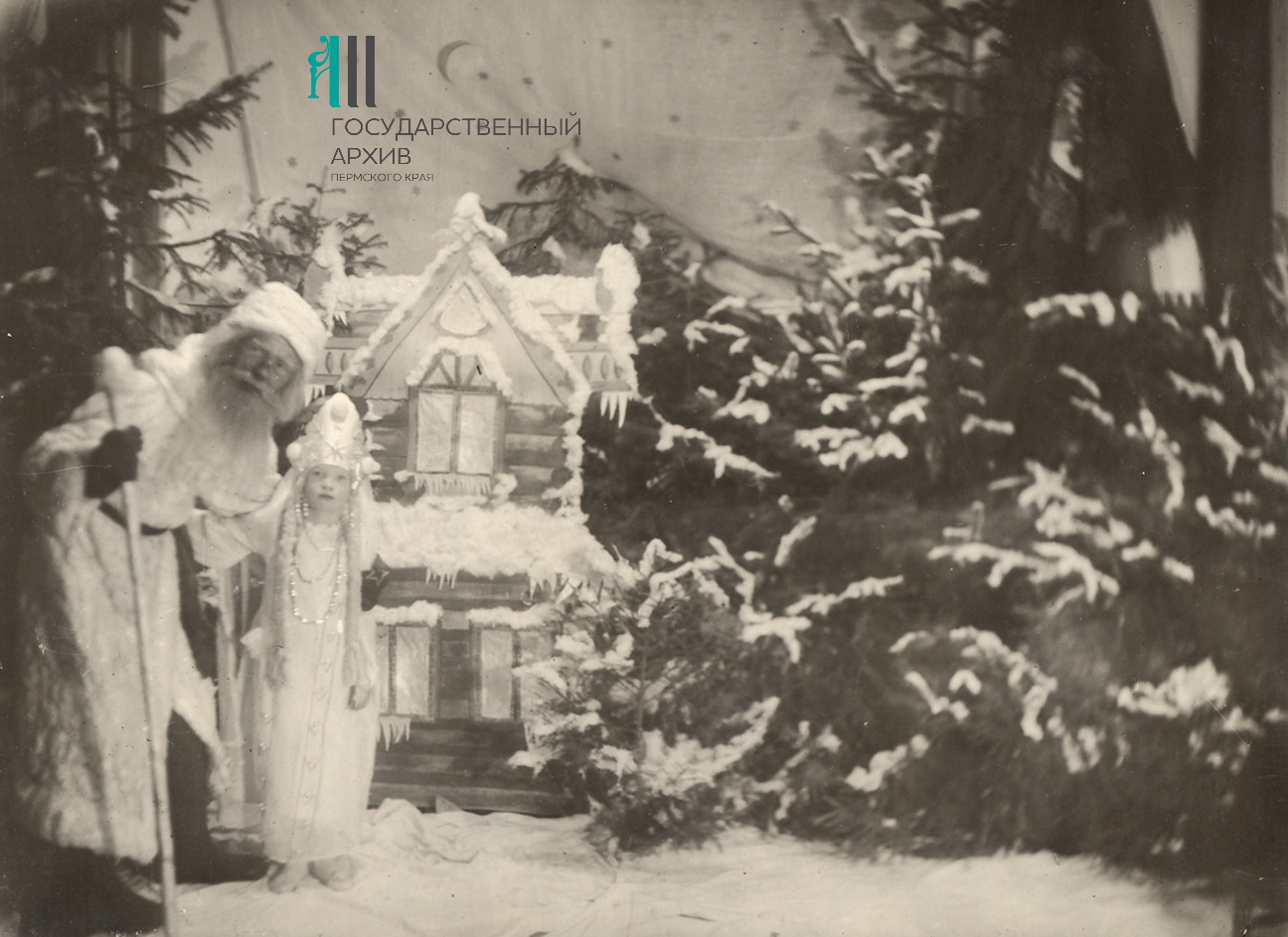 6 Ф.р-952.Оп.1.Д.939.Л.12. Новый год в ДОУ г. Перми..jpg
