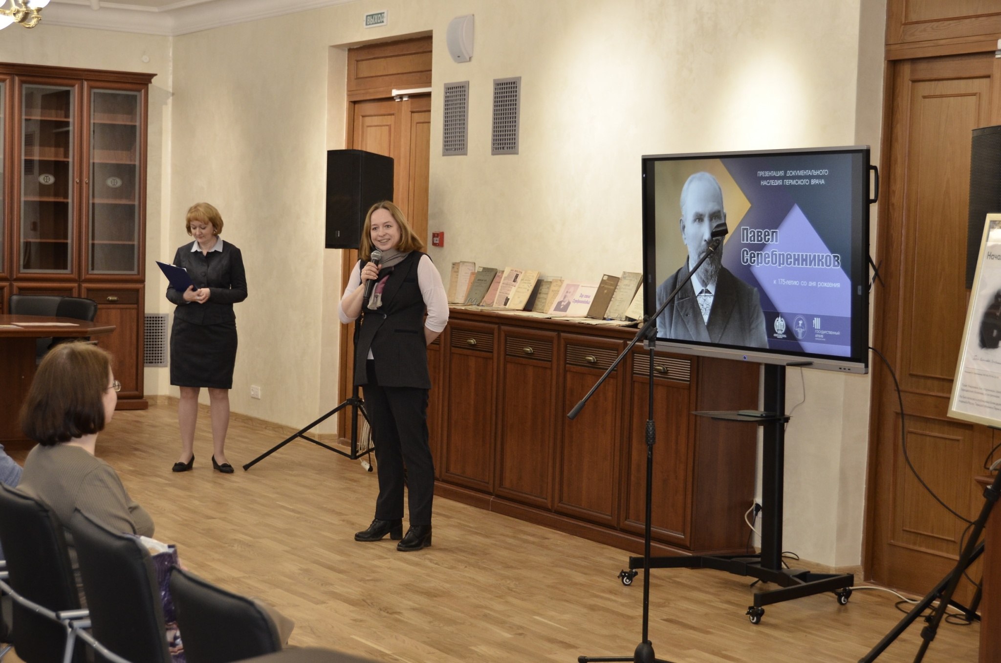 фотография 1.JPG