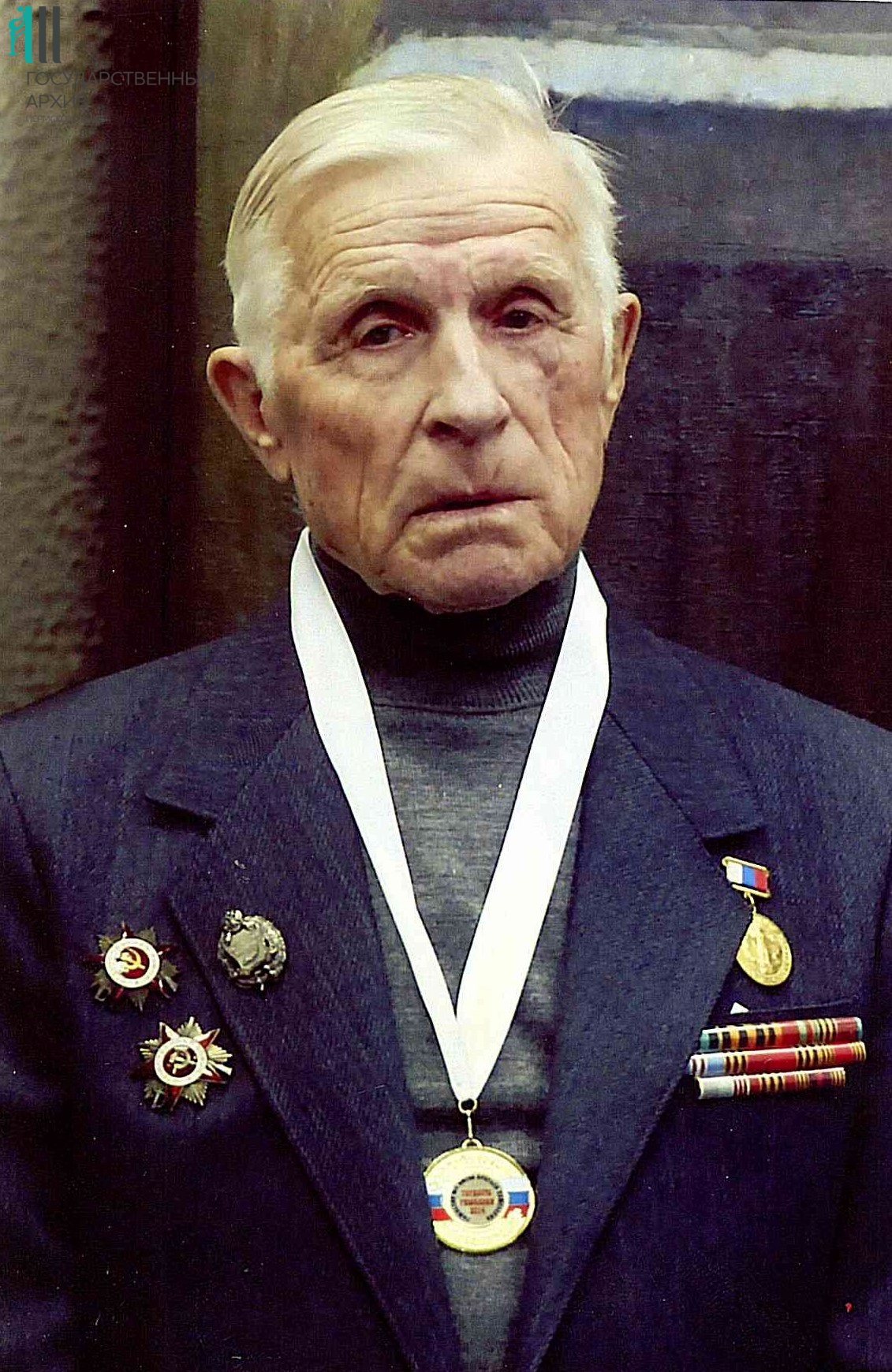 Ф.р-2459.Оп.2.Д.21.jpg