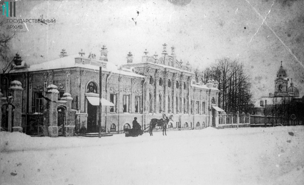 ФФ.60п.Оп.60п.Д.558.Дом С.М.Грибушина на ул. Покровской в г, Перми. Общий вид. 1904-1906.jpg