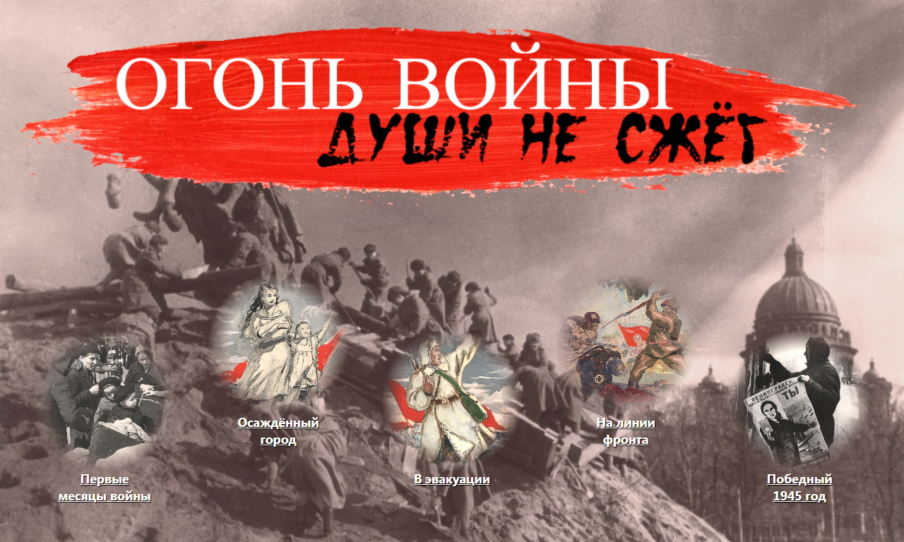 обложка.jpg