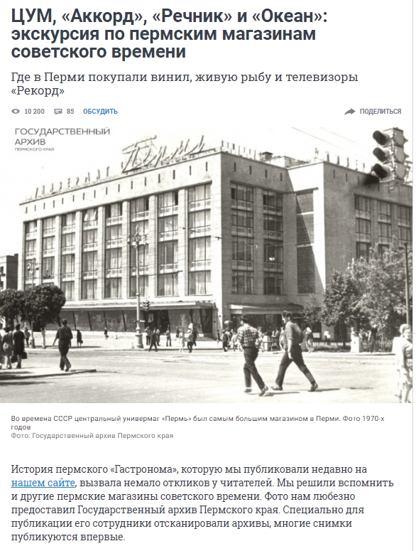 магазины.jpg магазины.jpg