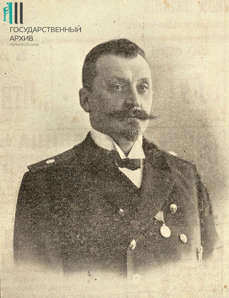 ГАПК. Ф. ф-62. Оп. 62п. Д. 67..jpg