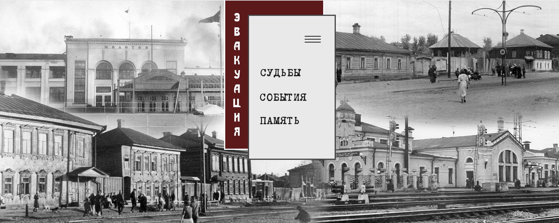 1 (заставка).jpg