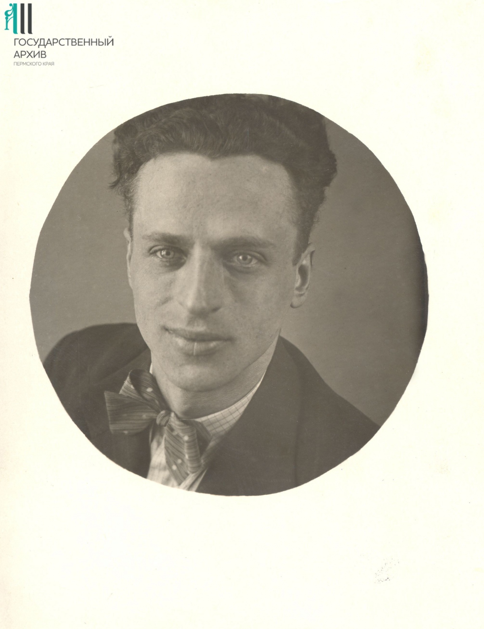 ФФ.Оп.62п.Д.2344.Семен Каплан артист балета.jpg