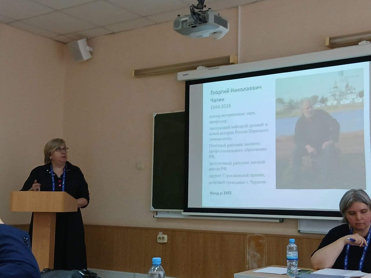 Кашаева Ю.А..jpg