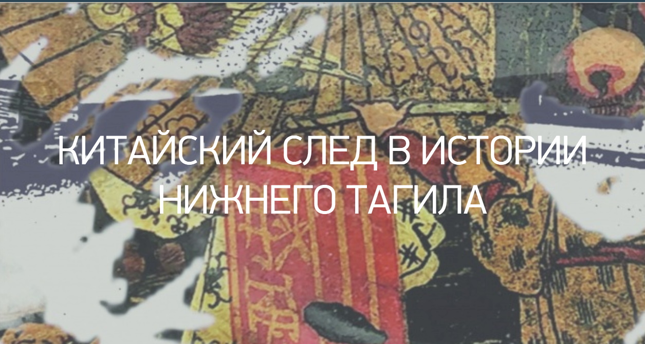 выставка.jpg