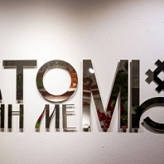 В Перми открылась выставка к 100-летию Коми-Пермяцкого округа