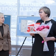 Коллективу Государственного архива Пермского края вручили юбилейный памятный знак, учрежденный к 300-летию Перми