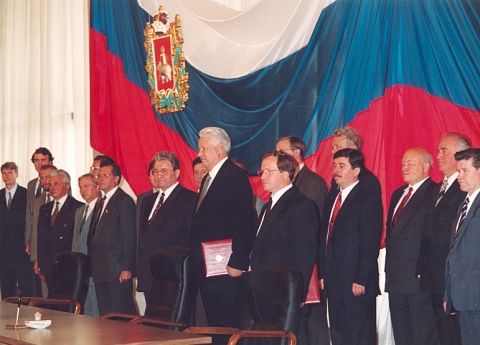 Визит Б.Н. Ельцина в Пермь - 31 мая 1996 года.