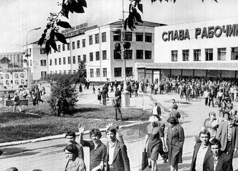 Дзержинский район.