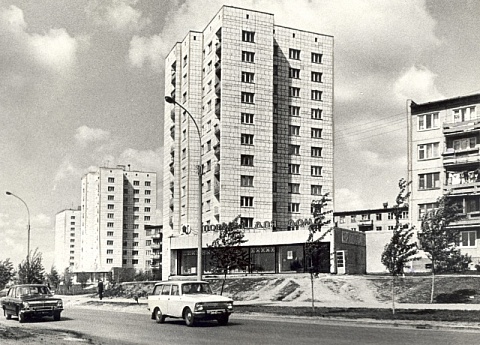 Микрорайон Нагорный.