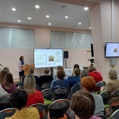 «В поисках корней»: пятая родоведческая