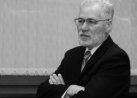 Памяти Георгия Николаевича Чагина. 