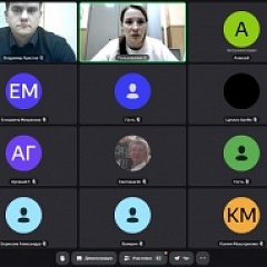 ГАПК – участник просветительского проекта «Акселератор хранителей истории»