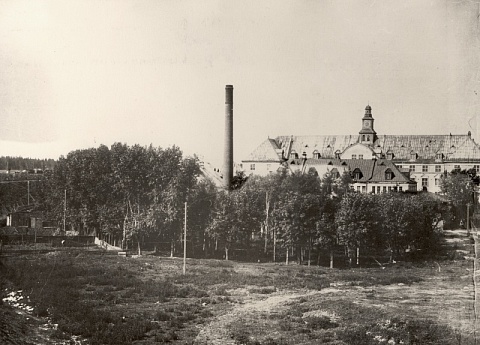 Пермскому государственному университету 100 лет.