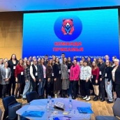 Сотрудники Госархива Пермского края в «Команде Прикамья»