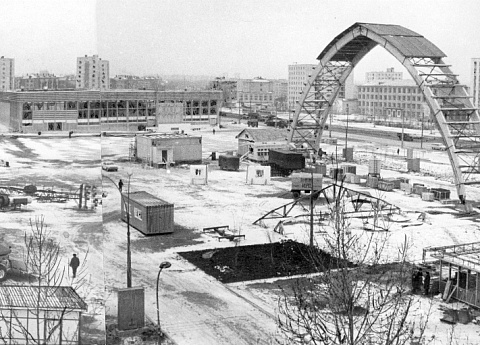 Выставочный центр «Пермская ярмарка».