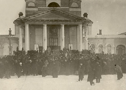 Взятие Перми Белой армией.