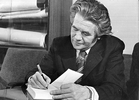 Давыдычев Лев Иванович - 90 лет со дня рождения. 