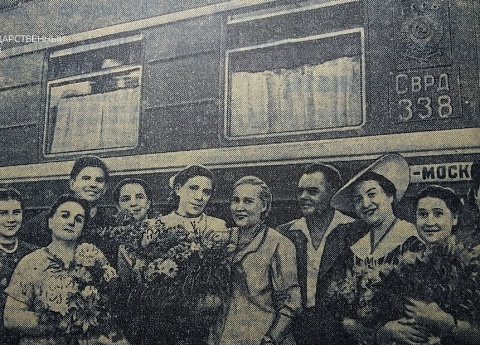 65 лет первым гастролям Молотовского театра оперы и балета в Москве