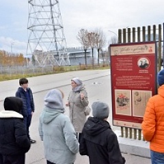 В ГАПК начался новый сезон занятий «Архивной лаборатории»