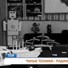 Телеканал «Рифей-Пермь» о выставке «Юные техники – Родине»