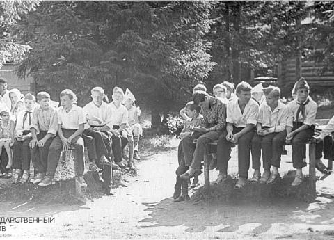 Воспитанники пионерского лагеря "Чайка"