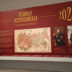 Пермские архивисты на выставке в Нижнем Новгороде