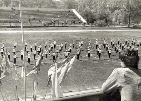Детский праздник.