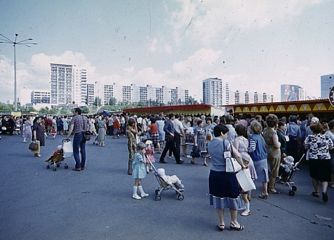 Городская ярмарка.