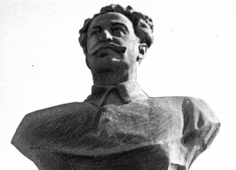 Георгий Константинович Орджоникидзе 