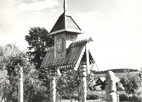 Деревянный детский городок в санатории Ключи. 1996 г. 