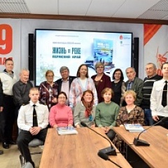 Презентация книги «Жизнь на реке. Пермский край» на площадке «Камводпуть»