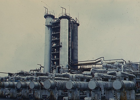 Пермский газоперерабатывающий завод.
