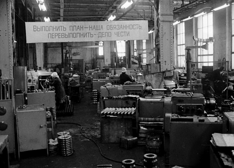 Пермский мотовозоремонтный завод имени А.А. Шпагина.