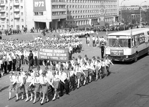 19 мая - День пионерии.