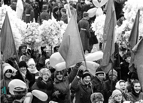 Демонстрация 7 ноября 1987 года