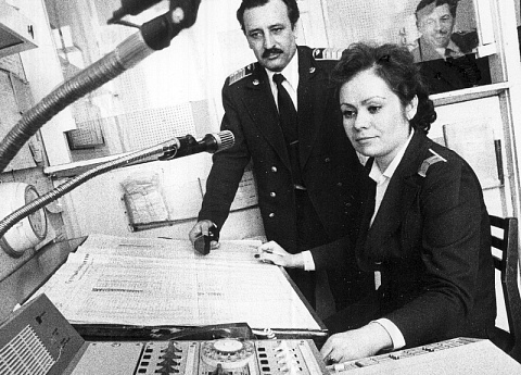 Международный день авиадиспетчера