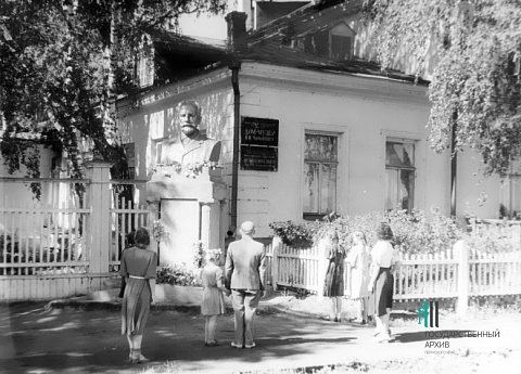 Мемориально-архитектурный комплекс «Музей-усадьба П.И. Чайковского» в г. Воткинске