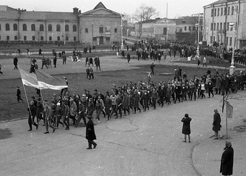 Эстафета.