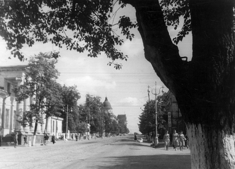 Улица Карла Маркса (сейчас - Сибирская).