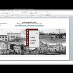 ГАПК на методическом «вторнике» социальных кинозалов