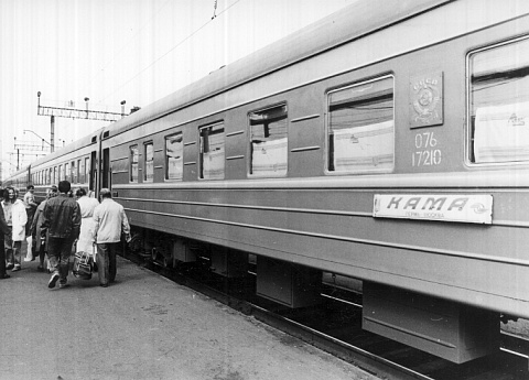 Фирменный поезд "Кама". 