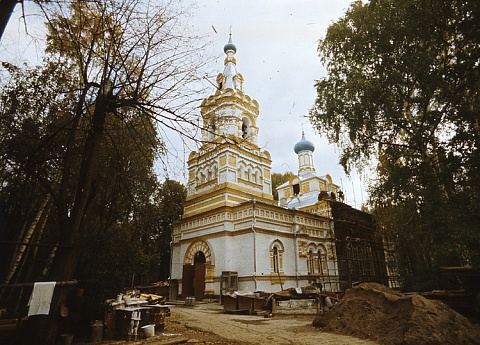 Церковь Успения Пресвятой Богородицы.