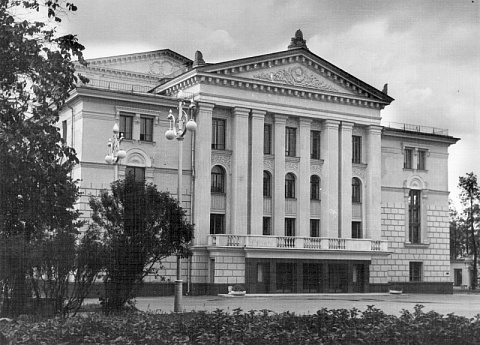 Пермский академический театр оперы и балета имени П. И. Чайковского