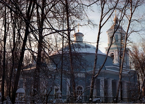 Церковь Всех Святых.