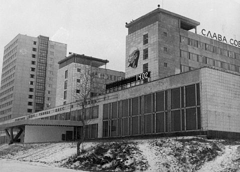Научно-исследовательский институт управляющих машин и систем (НИИУМС).