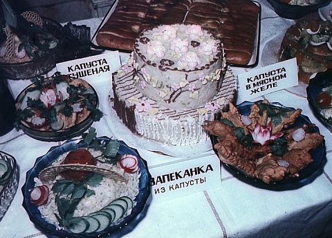 Выставка-продажа блюд.