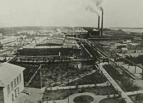 Пермский фанерный комбинат.